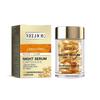Eelhoe Vitamin C Facial Capsules Whiten, Hydrate, Moisturize, Anti-Wrinkle, Firm, Repair The Skin Barrier And Reduce Fine Lines
