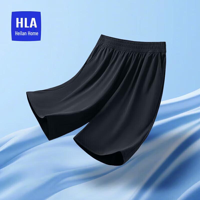 Men s Ice Silk Casual Lounge Shorts L