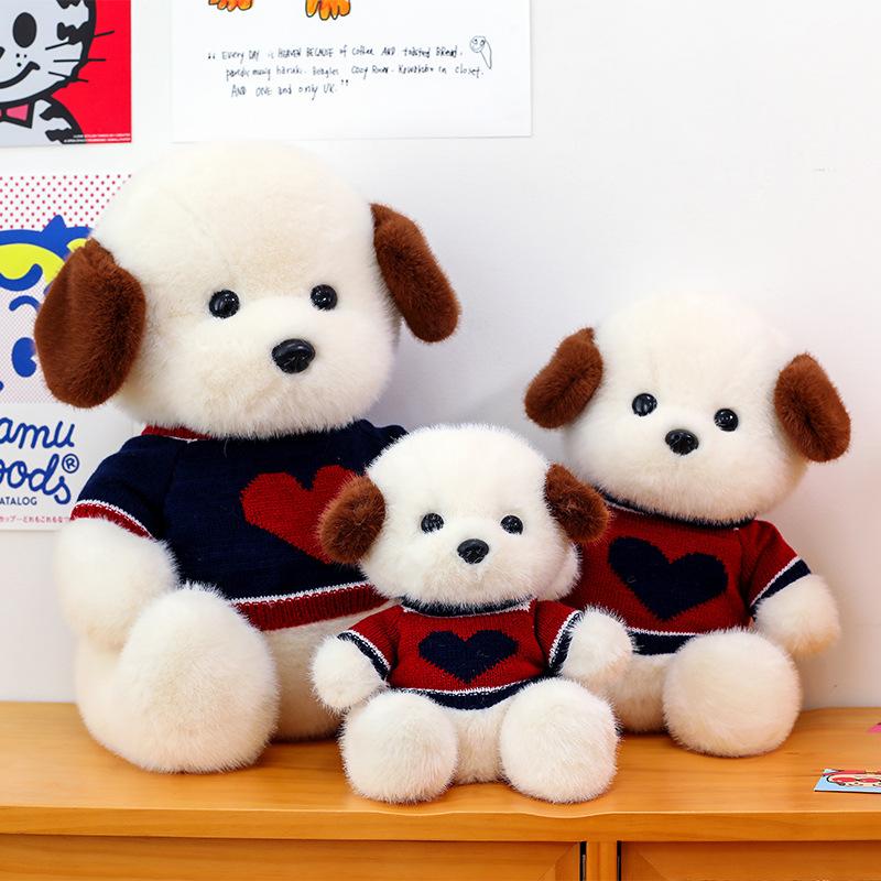New Joint Dog Plush Doll Cute Puppy Toy Doll Doll Sleeping with Doll Boy and Girl Birthday Gift