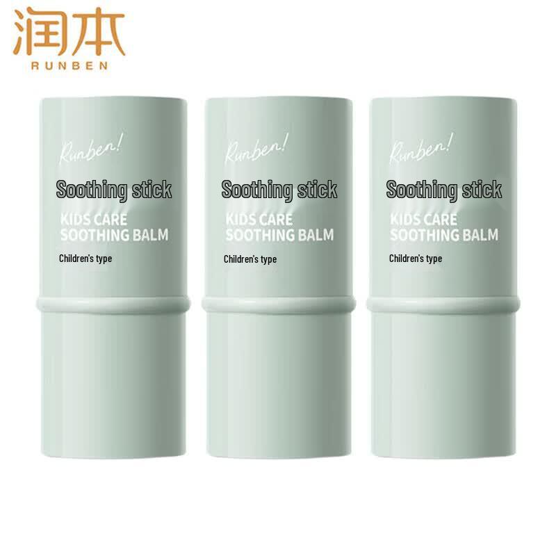 Runben Kids Mosquito Bite Relief Soothing Stick