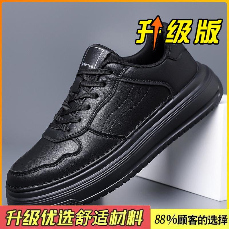 New autumn high-end retro leather surface sports and leisure board shoes platform leather shoes