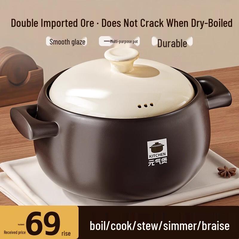 

Royalstar Heat-Resistant Ceramic Casserole Pot