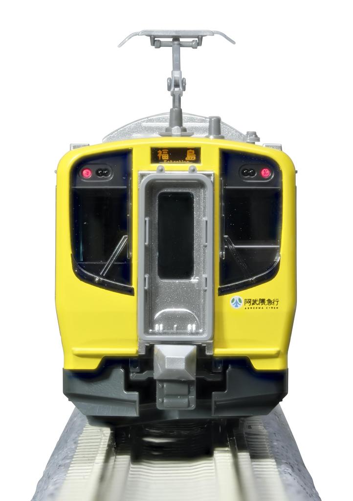 KATO Hobby Center KATO N Gauge Abukuma Express AB900 Series Type Set Model Train (Yellow) 2-Car 10-983