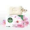 Dettol Healthy Antibacterial Moisturizing Soap