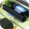 Sunsun UV Lamp UVC Water Sterilizer Aquarium Internal 10W 150-350L
