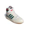 Adidas Forum 84 High 'Bucks' Sneakers GX9055