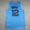 Embroidered Memphis Grizzlies Ja Morant 12 Basketball Jersey Men Women Sportswear Breathable Performance Tee