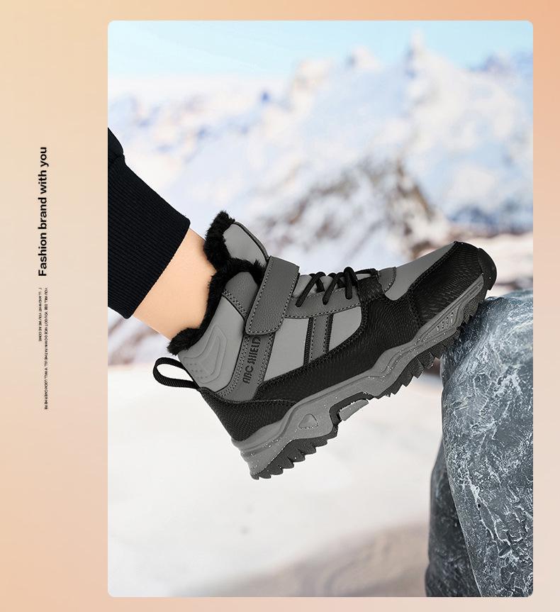 2025 Winter Kids' Snow Boots and Unisex Warm Cotton Travel Shoes