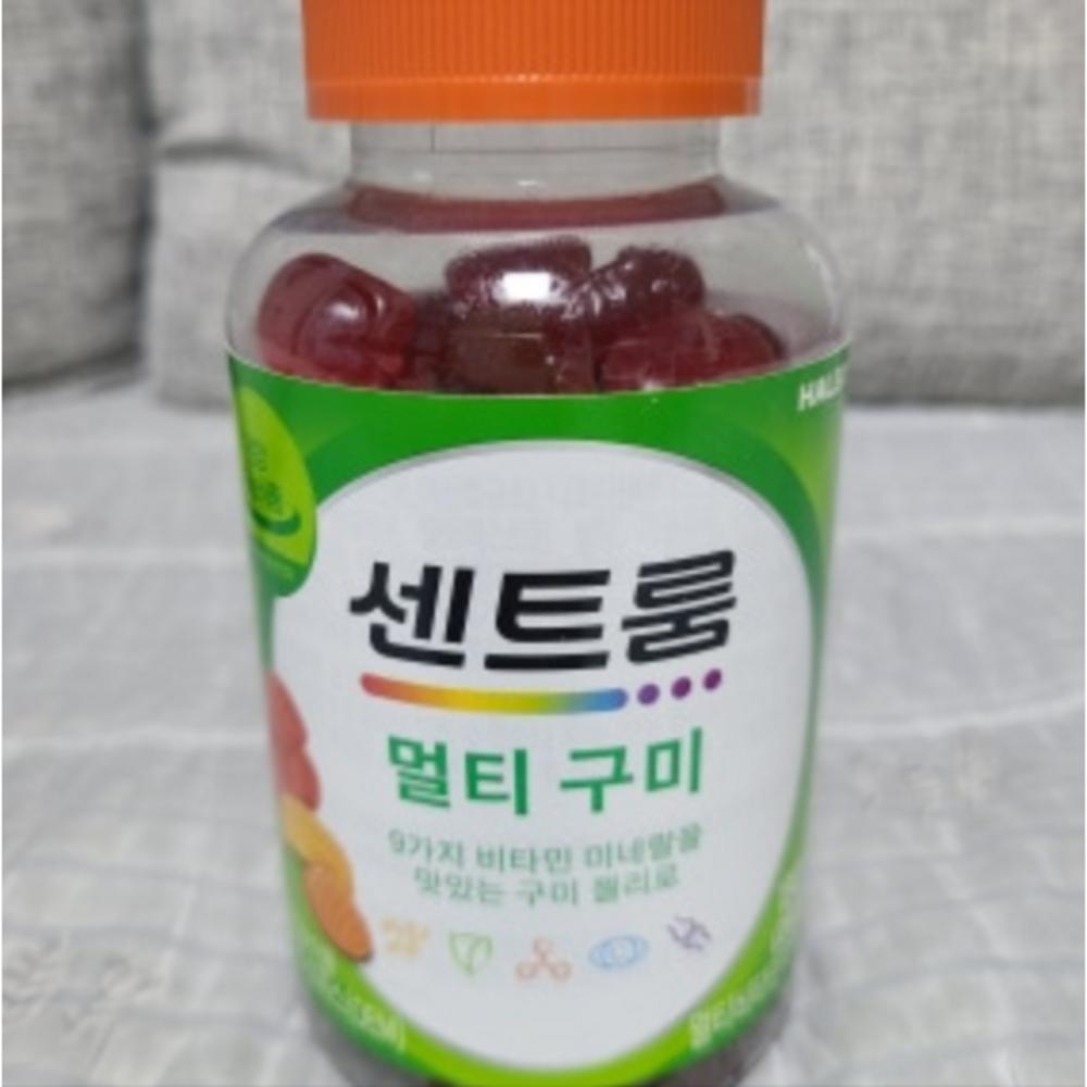 Centrum Multi-Gummy Jelly 130 Tablets (4 pcs)