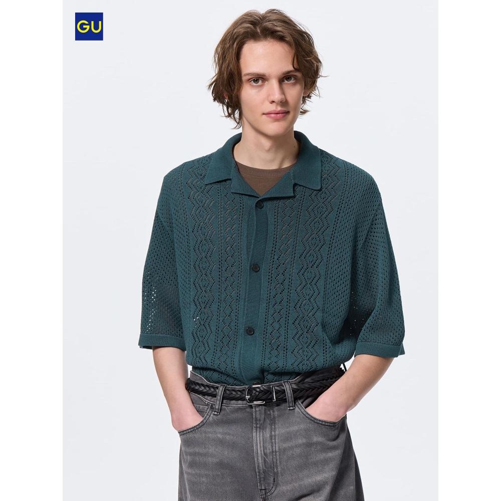 Uniqlo Gu Síťovaný úplet Košile s otevřeným límcem Krátký rukáv