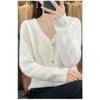 Women S V Neck Loose Short Wool Knit Cardigan Solid Color Long Sleeve Autumn Winter