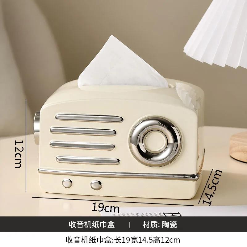Radio Shape Ceramic Tissue Box Paper Towel Holder Napkin Paper Box Removable Tissue Box Tissue Storage Container Household Items