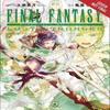 Final Fantasy Lost Stranger Vol. 4 by Melody Pan Paperback Book 9781975332938