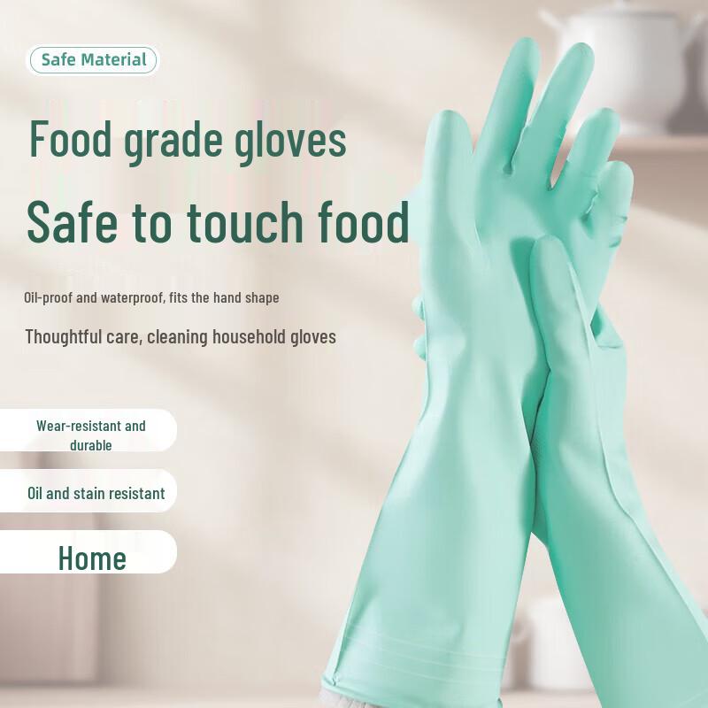 Fangcaodi Thickened Household Cleaning  Dishwashing Gloves (4 Pairs)