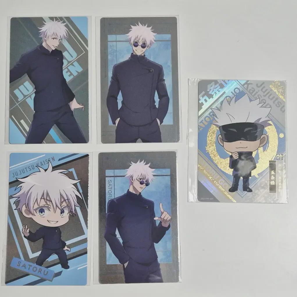 

Jujutsu Spin Selection Кард Годжо Сатору