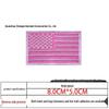 Embroidered Velcro US Flag Patch - Multicolor Stars and Stripes (Left & Right)