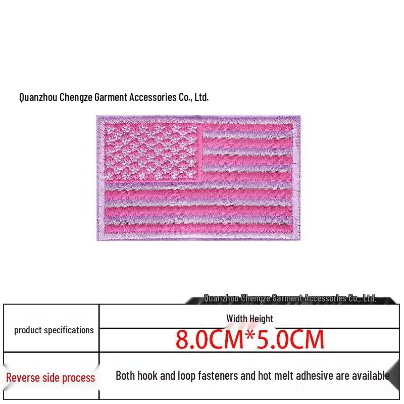 Embroidered Velcro US Flag Patch - Multicolor Stars and Stripes (Left & Right)