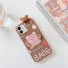 Applicable VIVO Y03 V40LITE Mobile Phone Case S18 Lying Down Bear Rabbit Super Cute Cartoon Paw Couple Soft