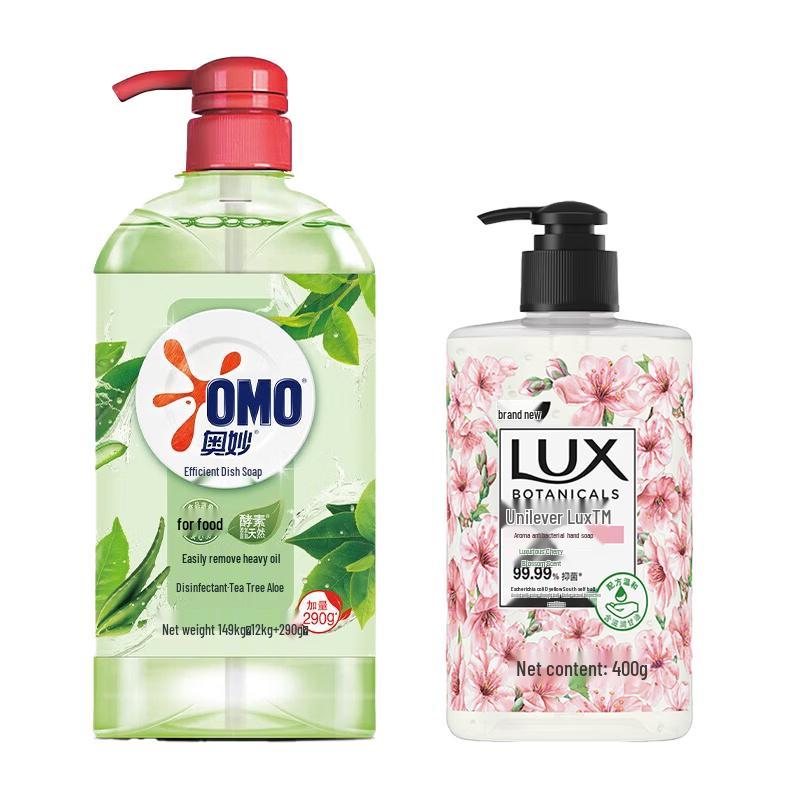 

LUX Набор для дома: Ароматизированное мыло для рук и дезинфицирующее средство с чайным деревом
