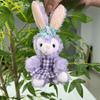 Sweet Rabbit Starry Plush Doll Keychain Fluffy Soft Toy Great Idea Gift