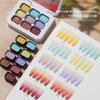 Nail Art Pat Gel Painted Gel Oil Painting Gel Gradual Change Smudge Nude Nail Polish Gel Nail Shop Special Use