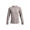 Under Armour Rival Sweatshirts Men's Agate White Hooded Moderate Regular 1370401-112