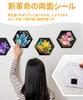 Pinto 56-Piece Tile Puzzle, Cozy Nook (13x15cm), Plastic, Gift, Decor [HX1164]
