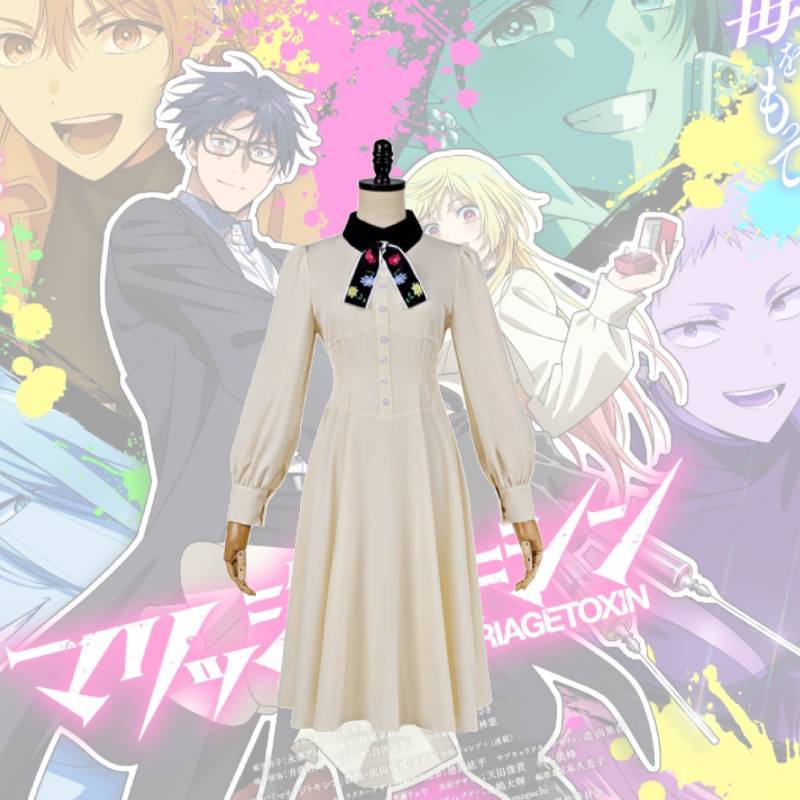 Marriage Toxin Mei Kinosaki Anime Cosplay Dress With Daisies For Role Playing Fans