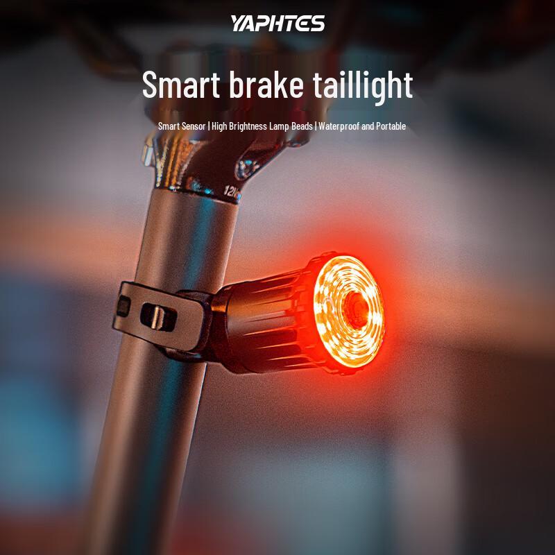 Yaphtes Smart Sensing Bicycle Tail Light