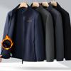 Men's Autumn and Winter Polar Fleece Jacket Tops – Stand-Up Collar Men's Fleece Jackets with Velvet Lining