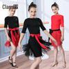 Kids' Latin Dance Tassel Skirt Dress for Practice & Performance