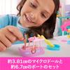 Barbie Mini Barbie Land Dream Boat with 1 Micro Doll Dress Up Cruiser Ages 6 and Up Pink HYF41 Doll/House