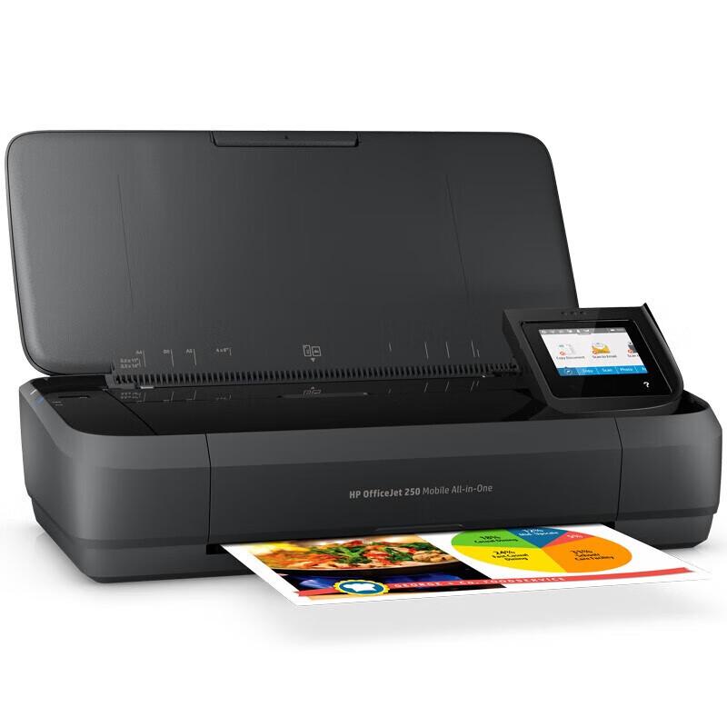 HP OfficeJet 258 Portable Wireless A4 Printer CN plug (adapter included)