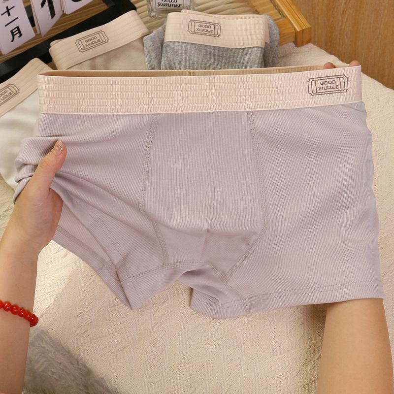 Men s Striped Cotton Boxer Briefs: Breathable, Soft Mid-Waist Shorts for Autumn & Winter