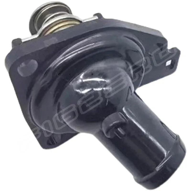 Car Engine Coolant Thermostat for Honda Accord Civic City Fit