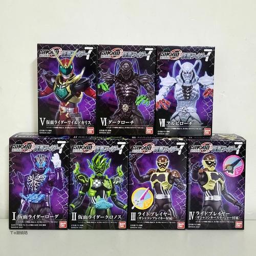 Bandai Genuine Kamen Rider SHODO 07 08 Action Figure Rogue Wild Chalice EX CASHAPON Joints Movable Model Ornament Playthings