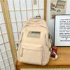 Schoolbag Female Large Capacity Male High School Junior High School Student Middle School Student Backpack Backpack Elementary School 