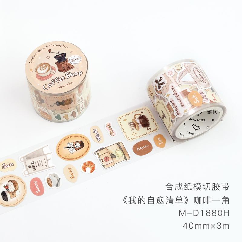 

40mm * 3m My self-healing checklist series Kawaii Ins daily label die-cut tape DIY diary scrapbook aesthetic Stationery
