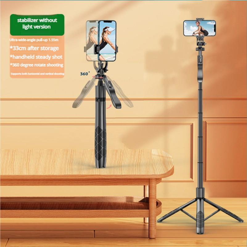 Mobile Phone Bluetooth Selfie Stick With Dual Fill Lights, Handheld Stabilizer, Telescopic Floor Stand, Live Broadcast Tripod