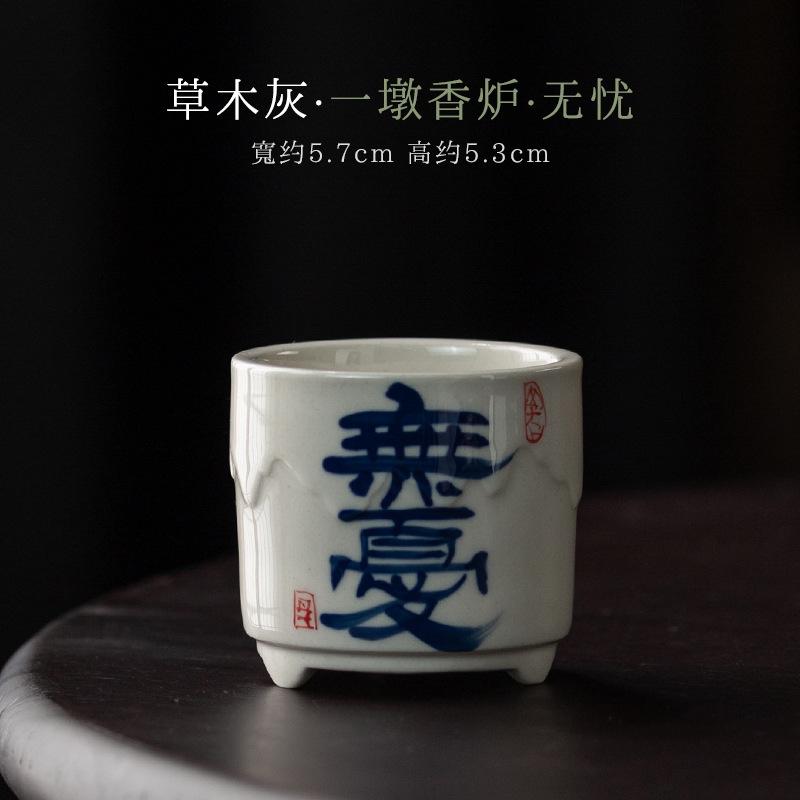 

Retro Plant Gray Glazed Ceramic Incense Burner Household Aromatherapy Stove Thread Insertion Holder Zen Censer Burner Holder