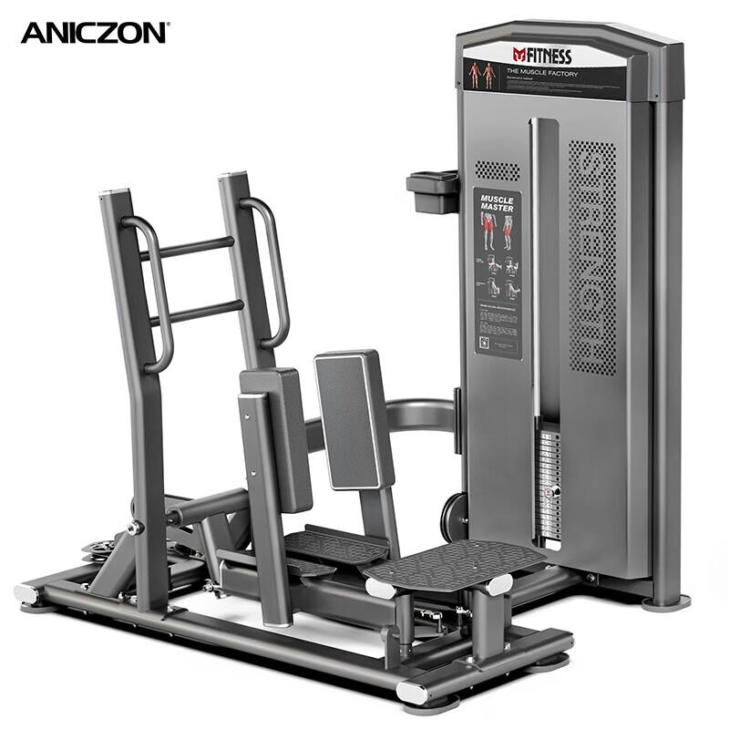 Yimai Commercial Strength Training Machines