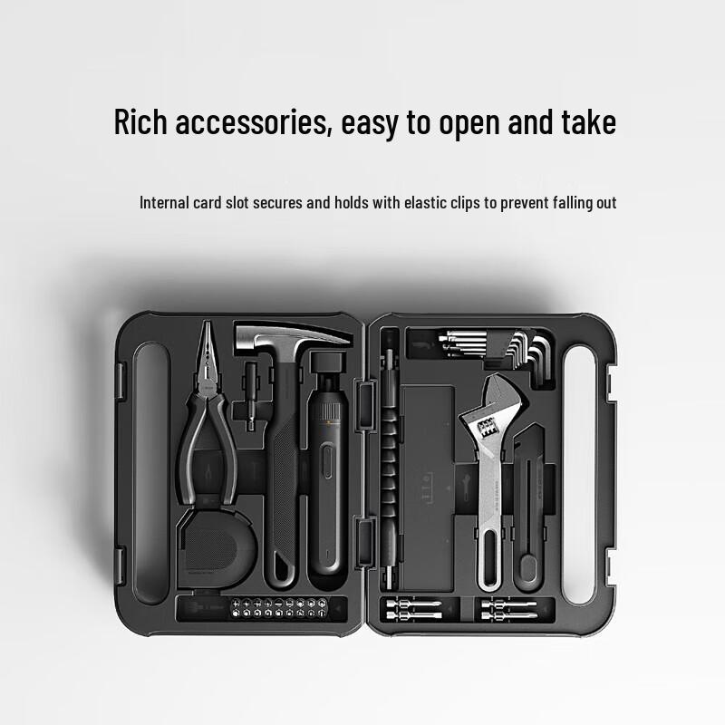 

Xiaomi Mijia Electric Screwdriver Set CN plug (adapter included)