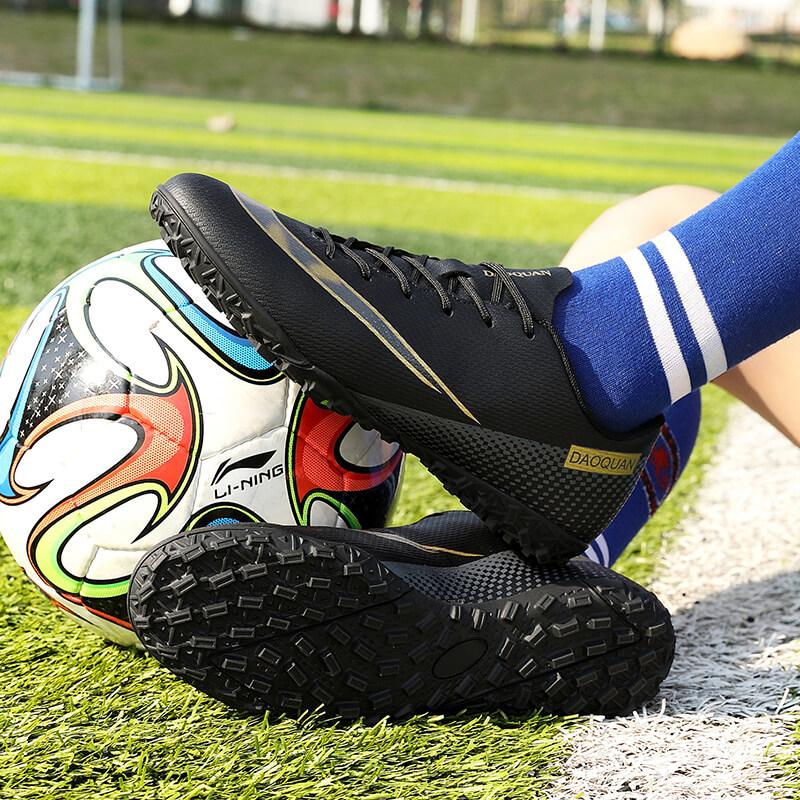 Football shoes broken nails, wear-resistant artificial grass training shoes for primary and secondary school students, adult short nails