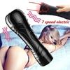 Real Feeling Pocket Male Masturbation Cup Sex Products Adult Male Sex Toys