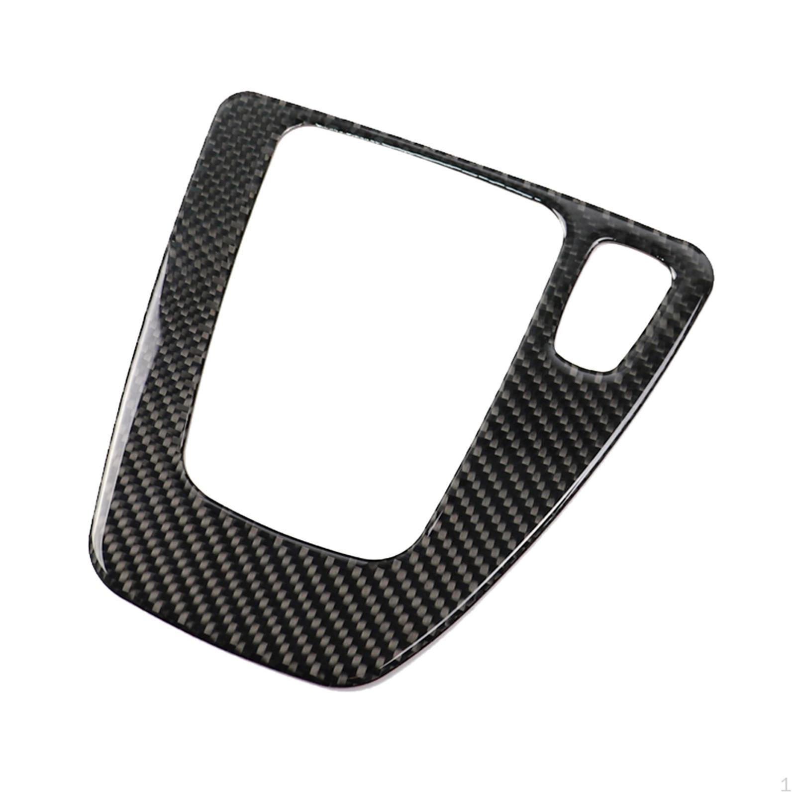 

Carbon Panel Decorative For E92 05-12