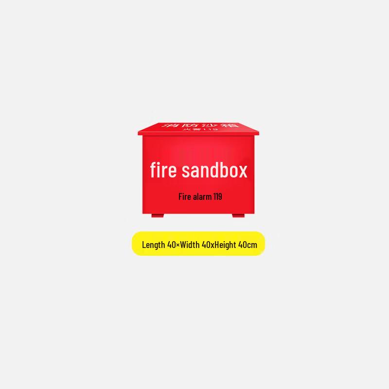 WEZHO Fire Sand Box