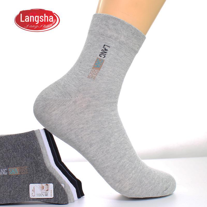 Pánské deodorantní krátké ponožky Langsha z čisté bavlny - Jeden pár, jednotlivě balené na podzim a zimu.