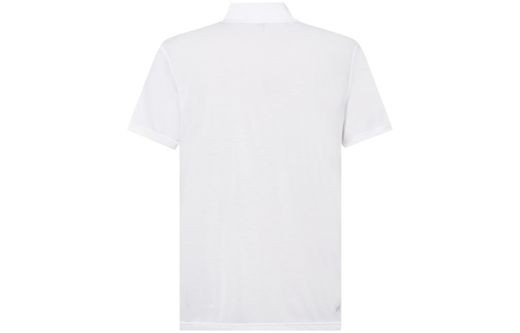 Li Ning Training Series Polo Shirt Men's White YPLT023-2