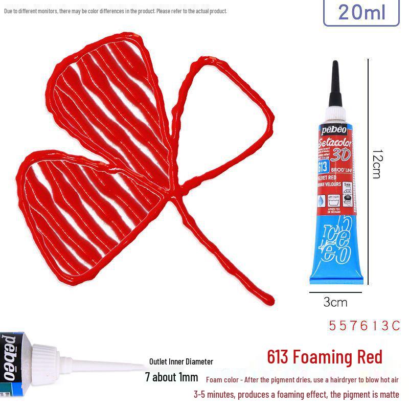 Beibao 3D Fabric Outline Pen Set - Gold & Colors for DIY Students