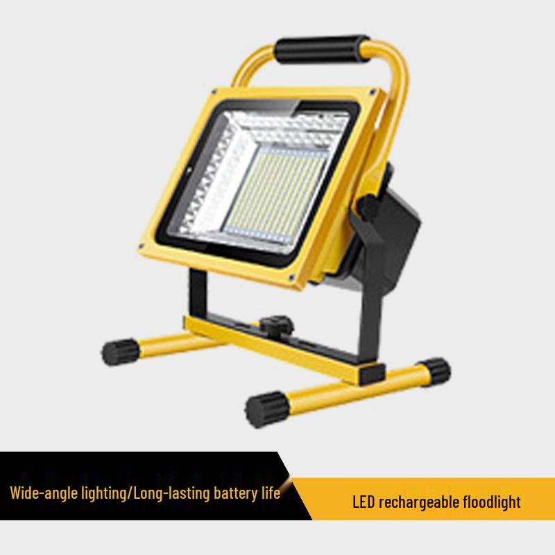 Shenlang Gongzi Rechargeable Outdoor LED Floodlight